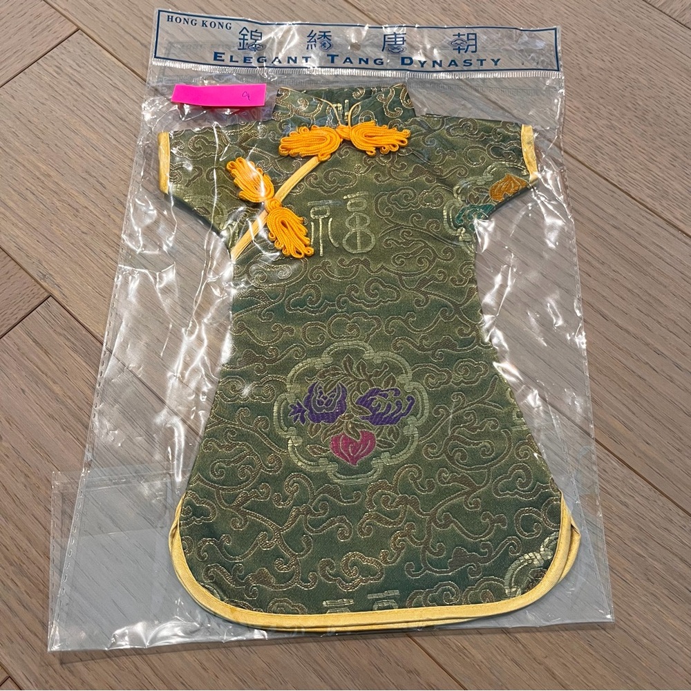 #9 - WINE BOTTLE COVER - ASIAN DRESS COSTUME